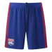 Maglia Kit Bambini Casa Lione 2026/27 FOFANA