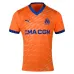 Dritte Trikot von Gouiri Marseille 2024/25 - Orange