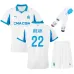 OM WEAH Ensemble de maillot domicile pour enfants 2025/26 - Blanc