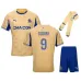 Marseille GOUIRI 2025/26 Kids Fourth Kit Set - Beige