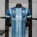 Olympique de Marseille 2025/26 Special Edition Player Jersey - Cyan