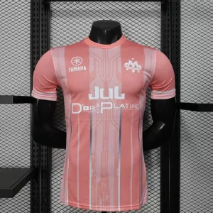Olympique de Marseille 2025/26 Special Edition Player Jersey - Pink
