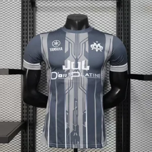 Olympique de Marseille 2025/26 Special Edition Player Jersey - Grey