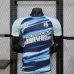 Olympique de Marseille 2025/26 Special Edition Player Jersey - Blue