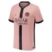 Paris Saint - Germain Kids Third Kit 2024/25 - Pink