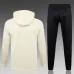 Paris Saint-Germain children's hooded sportswear 2024/25 - Apricot