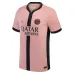 Paris Saint-Germain 2024/25 Third Players' Kit - Pink