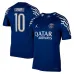 Ousmane Dembélé's Paris Saint - Germain 2024/25 Fourth Kit - Blue