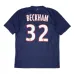 Beckham Paris Saint-Germain Retro Jersey 2012/13 Home - Blue