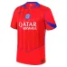 Terza Maglia PSG 2025/26 ZAIRE-EMERY 