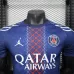 Paris Saint-Germain 2025/26 Special Edition Player Jersey - Blue