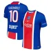Camiseta PSG Local 2026/27 O.DEMBÉLÉ