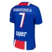 Camiseta PSG Local 2026/27 KVARATSKHELIA