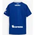 Maillot à domicile du RC Strasbourg Alsace 2024/25 - Bleu