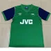 Maglia retro di trasferta Arsenal 1982 - Verde