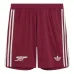 Arsenal SALIBA 2025/26 Third Kids' Jersey Set - White