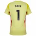 Arsenal Raya 2025/26 Home Goalkeeper Jersey Yellow