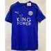 Leicester City's 2016/17 retro home jersey - blue