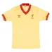 Liverpool 1984 Retro Away Jersey - Yellow
