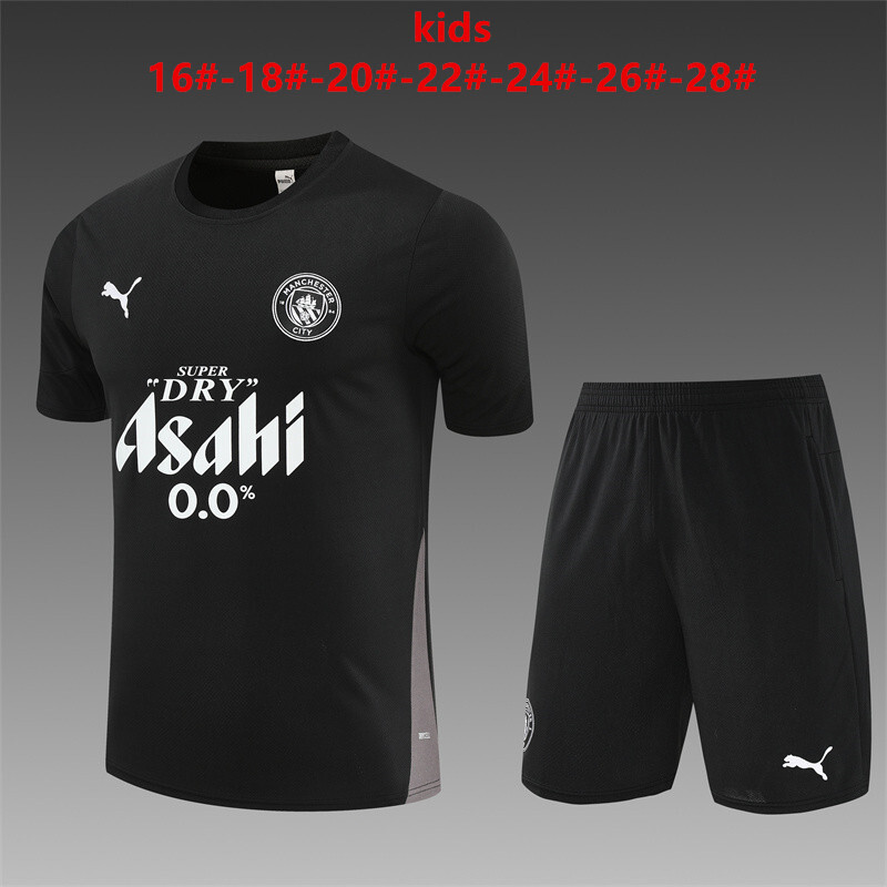 Manchester City 2025/26 Ensemble Entraînement Enfan noir