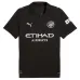 Maglia trasferta Manchester City 2025/26