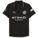 Maillot extérieur joueur Manchester City 2025/26