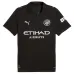 Camiseta fuera de casa de Cherki del Manchester City 2025/26 - Negro