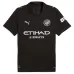 Manchester City HAALAND 2025/26 Away Jersey - Black