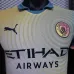 Manchester City Maglia Giocatore Edizione Speciale 2025/26 - Giallo/Blu