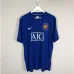 Manchester United 2008/09 Away Retro Jersey - Blue