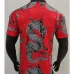 Manchester United Retro Jersey 2019/20 Home Dragon Edition - Red