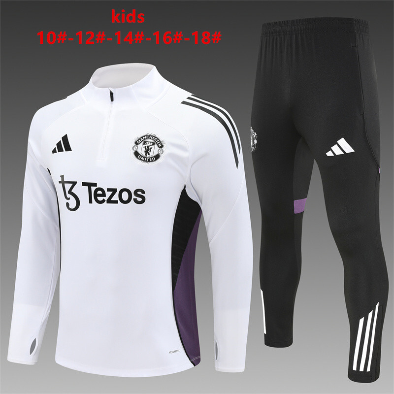 Manchester United 2025/26 Kids Sports Set White