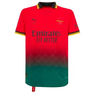 AC Milan 2024/25 Fourth Jersey - Red