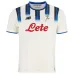 Atalanta BC 2025/26 Auswärts-Kindertrikot - Weiß