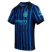 Inter Milan 2025/26 Home Player Jersey