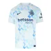 Camiseta visitante Inter Milan 2025/26