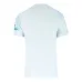 Camiseta visitante Inter Milan 2025/26