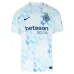 Inter Milan THURAM Kids' Jersey Set 2025/26 Away - White