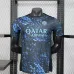 Inter Milan Maillot de Joueur Édition Spéciale 2025/26 - Noir