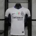 Inter Milan 2025/26 Special Edition Player Jersey - White