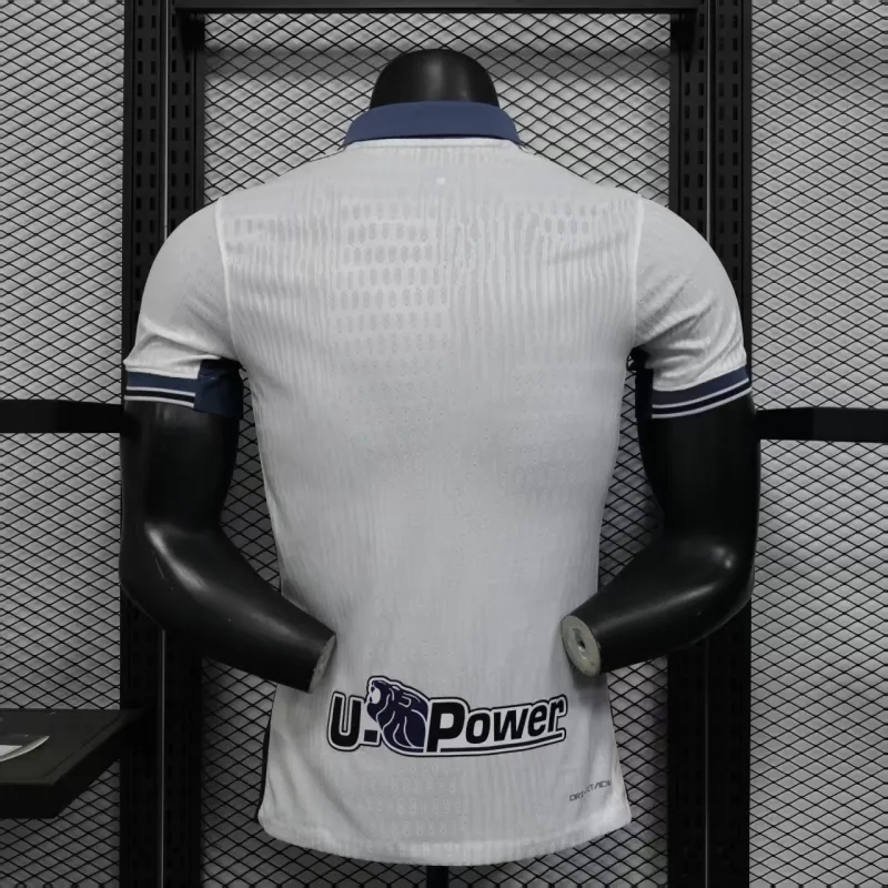 Inter Mailand Spieler-Trikot Sonderedition 2025/26 - Weiß