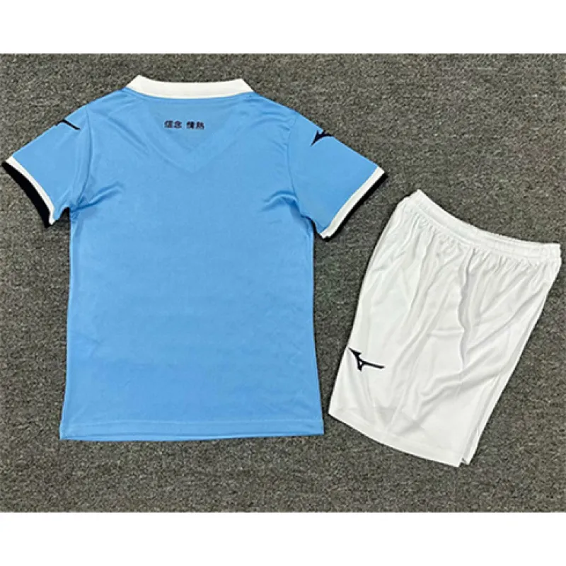 Lazio 2024/25 Heim-Kinder-Trikot - Blau