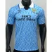 Camisa de casa retro de Lazio 1991/92 - Azul