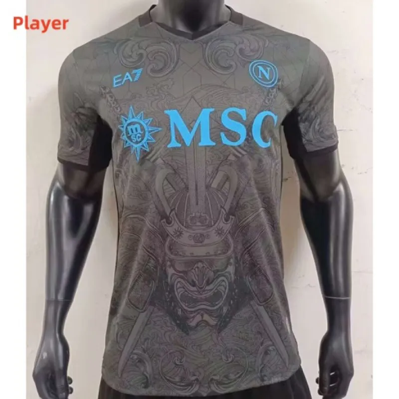 Napoli 2024/25 Third Jersey - Players - Gray