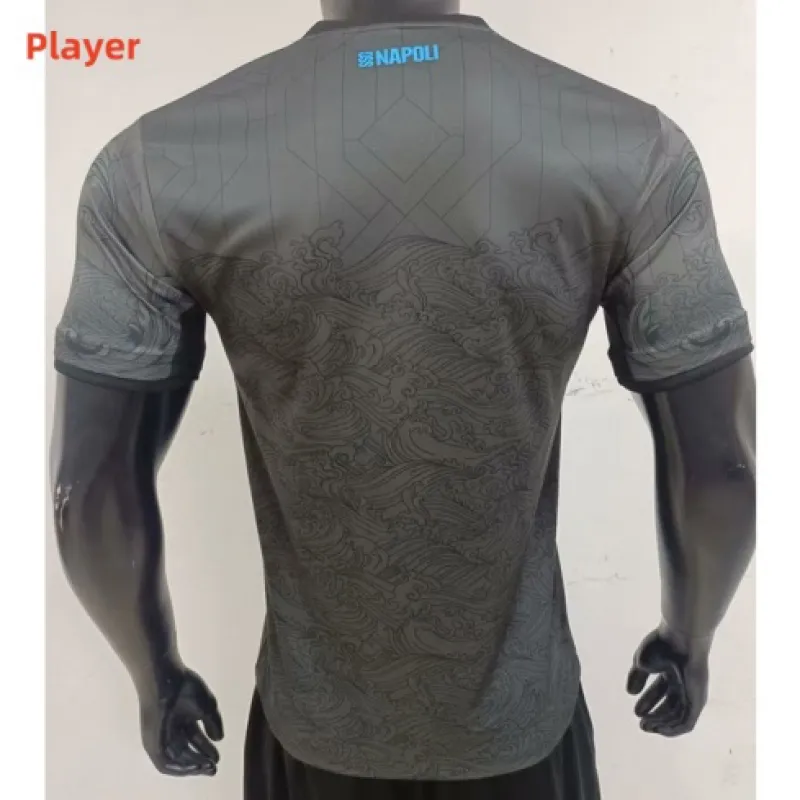 Napoli 2024/25 Third Jersey - Players - Gray