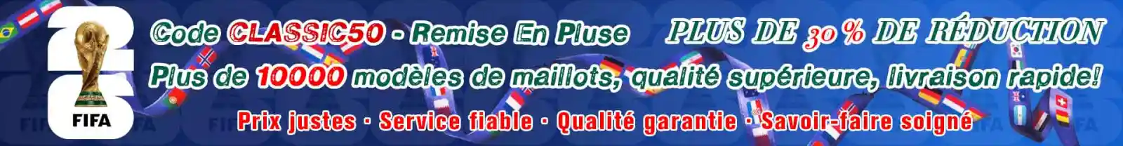 Vente promotionnelle