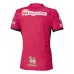 Cerezo Osaka Heimtrikot Spielerversion 2025/26