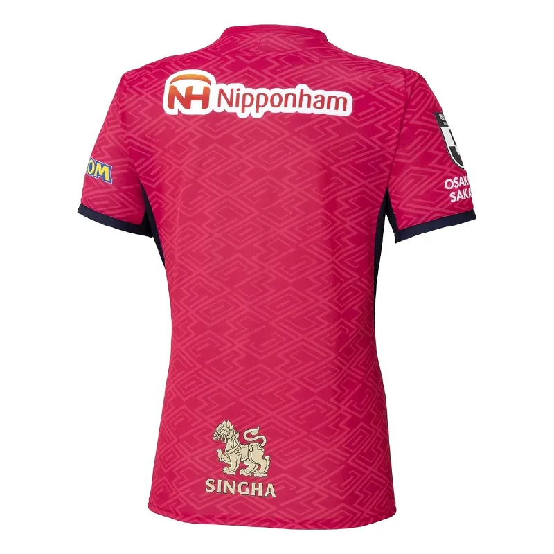 Cerezo Osaka Heimtrikot Spielerversion 2025/26
