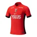 Urawa Red Diamonds Heimtrikot 2025/26