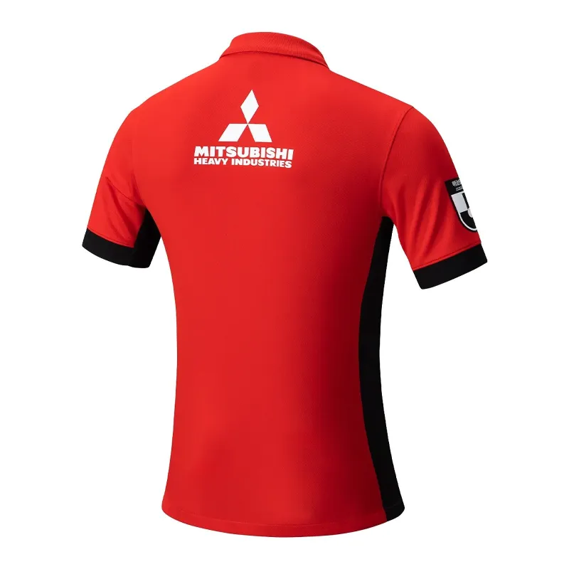 Urawa Red Diamonds Heimtrikot 2025/26